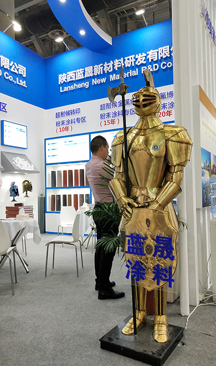 應(yīng)用廣泛